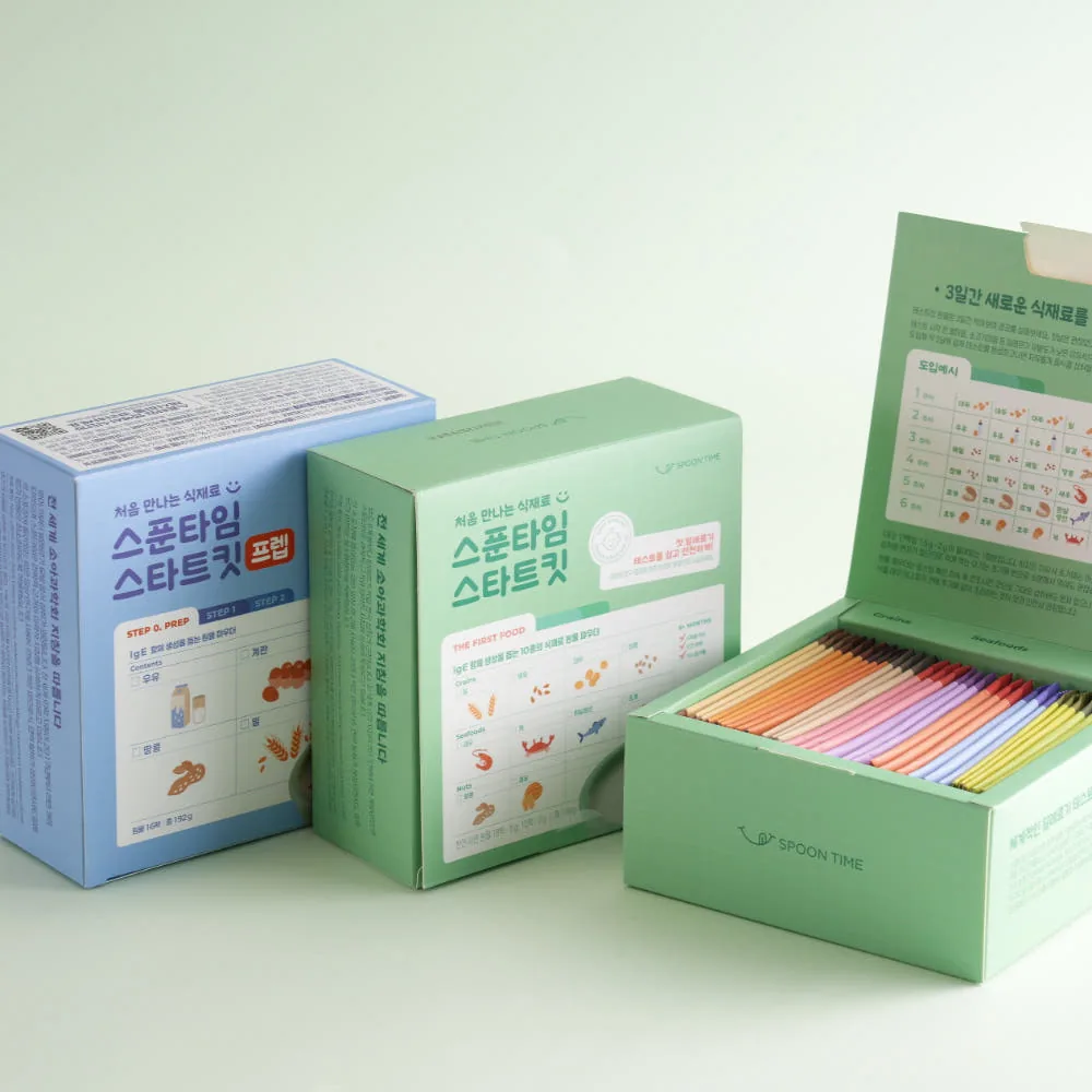 스푼타임 스타트킷 & 프렙