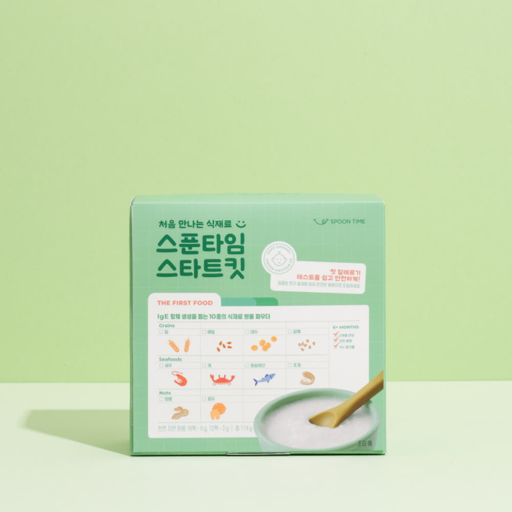 스푼타임 스타트킷 10종 박스