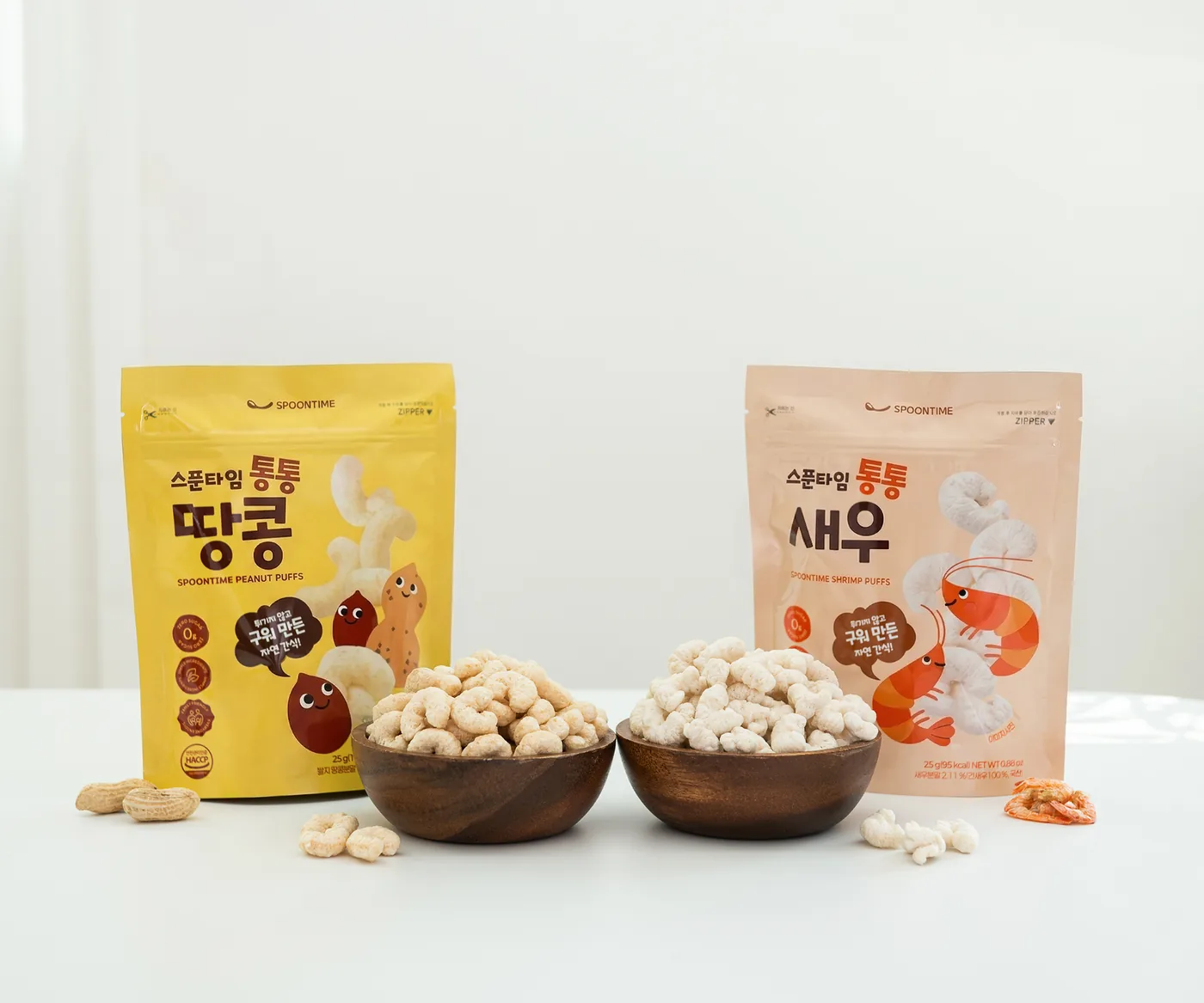 스푼타임 통통 스낵
